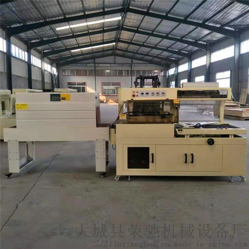 发泡胶外薄膜包装机450型封切机 汽车配件包装的高效解决方案