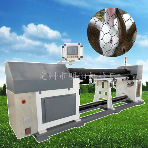 石笼网机设备厂家——定州市明阳机械厂的专业图样与网络设备解决方案