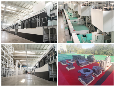 热烈祝贺我公司入选2020中国标杆智能工厂榜单